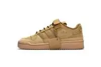 amazon adidas forum low wheat gx3953 atmos